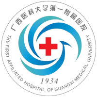 Mei-lian Cai, The First Affiliated Hospital of Guangxi Medical University, China